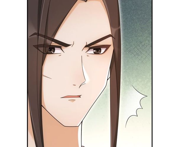 《月沉吟》第114话 我陪你 第48页