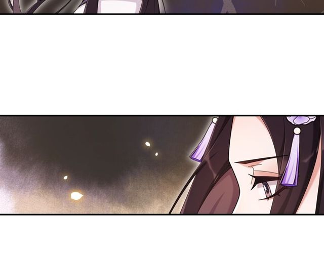 《月沉吟》第114话 我陪你 第8页