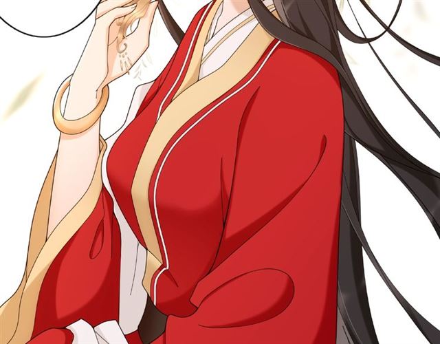 《月沉吟》第115话 病美人 第14页