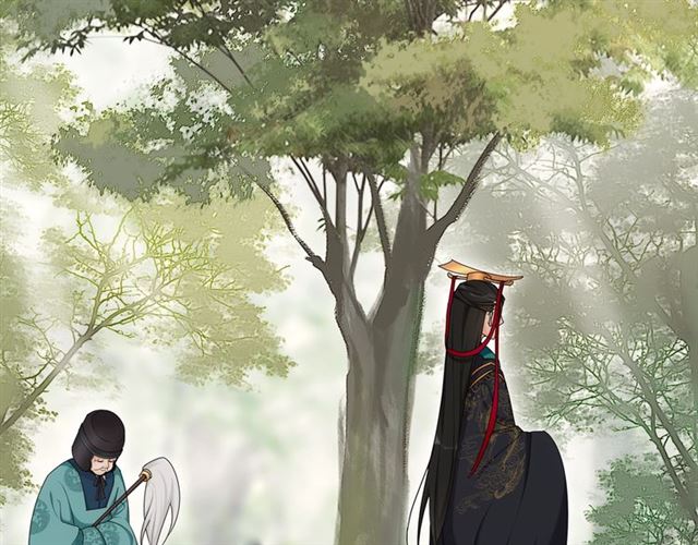 《月沉吟》第115话 病美人 第19页