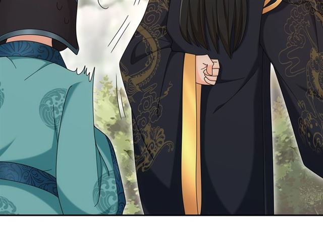 《月沉吟》第115话 病美人 第30页