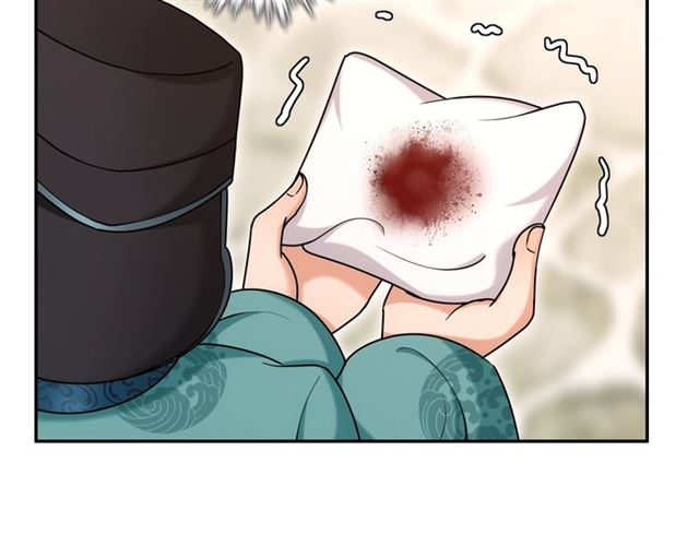 《月沉吟》第115话 病美人 第38页