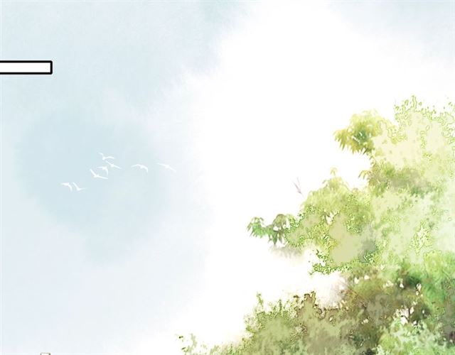 《月沉吟》第116话 簮子 第25页