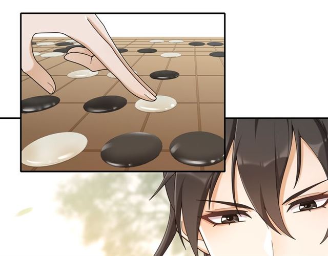 《月沉吟》第116话 簮子 第29页