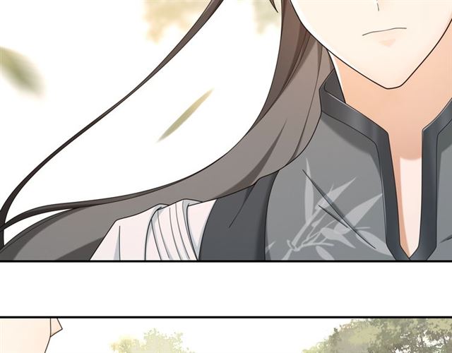 《月沉吟》第116话 簮子 第30页