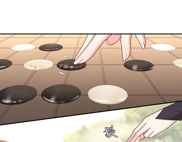 《月沉吟》第116话 簮子 第36页