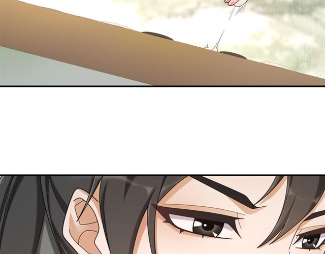 《月沉吟》第116话 簮子 第37页