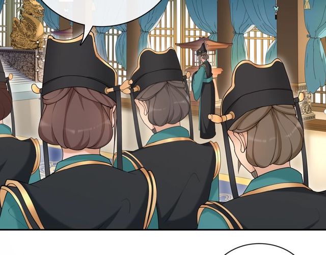 《月沉吟》第117话 朝堂间 第23页