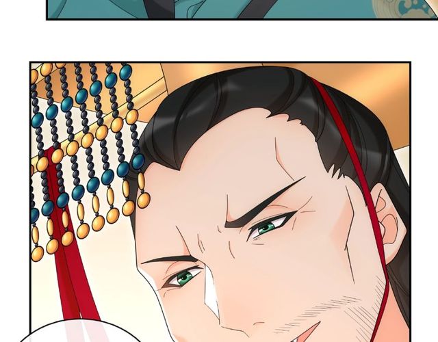《月沉吟》第117话 朝堂间 第38页