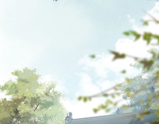 《月沉吟》第117话 朝堂间 第4页