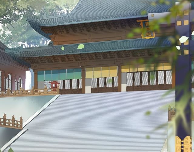 《月沉吟》第117话 朝堂间 第5页