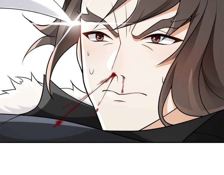 《月沉吟》第74话 刺客 第26页