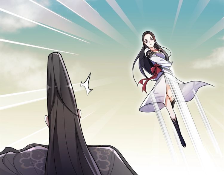 《月沉吟》第74话 刺客 第30页
