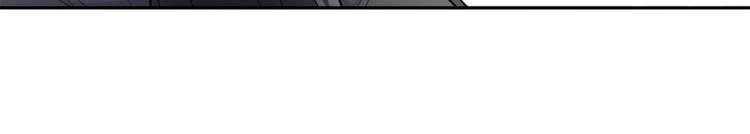 《月沉吟》第74话 刺客 第31页
