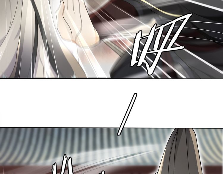 《月沉吟》第74话 刺客 第38页