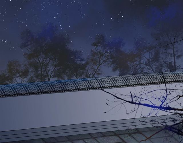 《月沉吟》第119话 害羞的样子 第3页