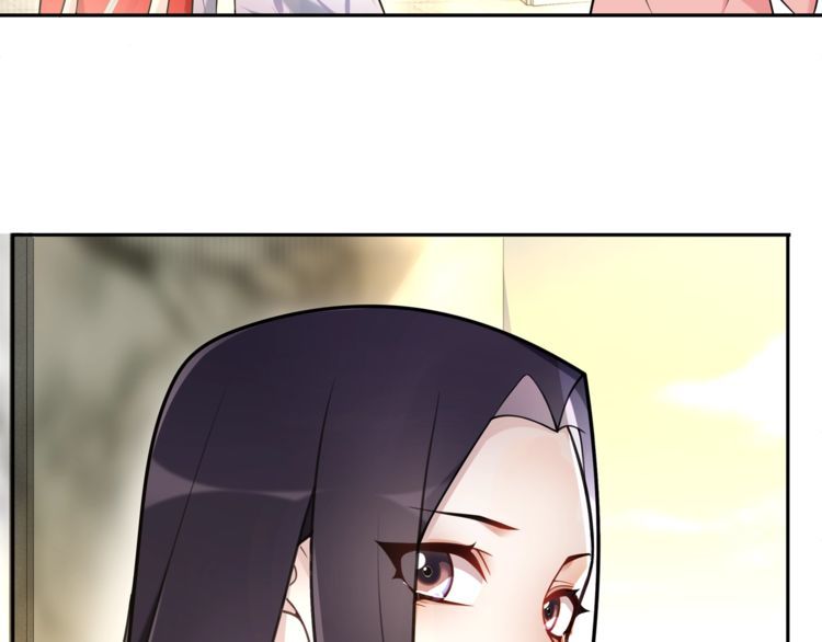 《月沉吟》第76话 小姐还是那么粗心 第27页