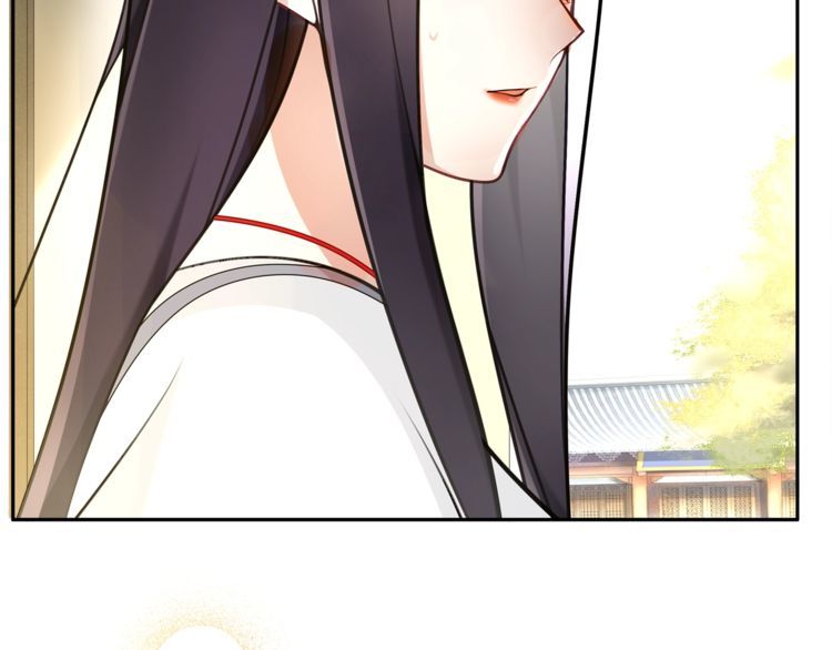 《月沉吟》第76话 小姐还是那么粗心 第28页