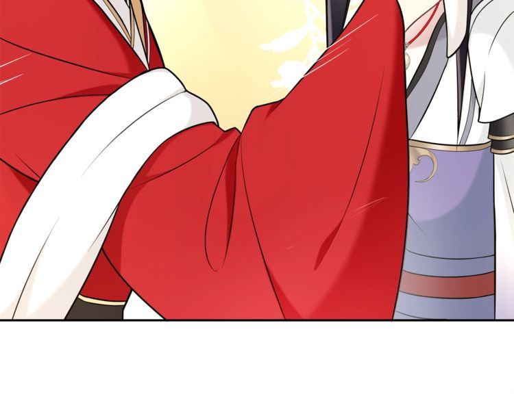 《月沉吟》第76话 小姐还是那么粗心 第30页
