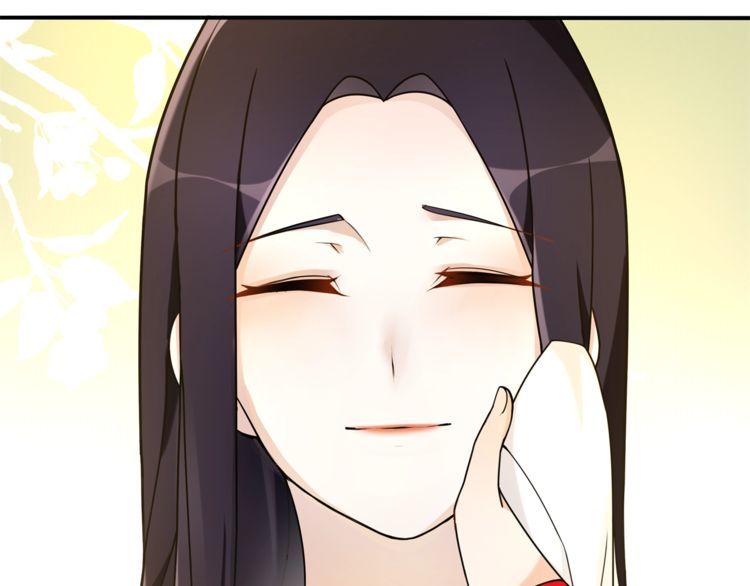 《月沉吟》第76话 小姐还是那么粗心 第34页