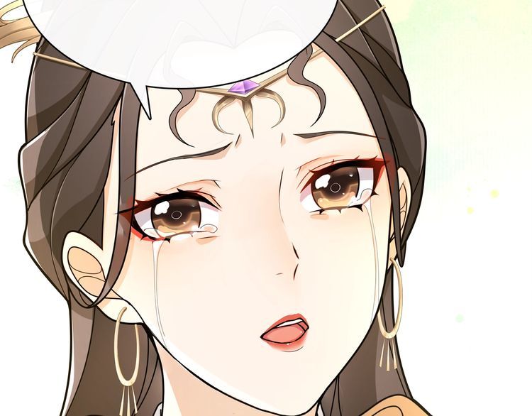 《月沉吟》第76话 小姐还是那么粗心 第38页