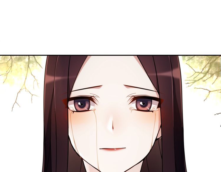 《月沉吟》第76话 小姐还是那么粗心 第7页