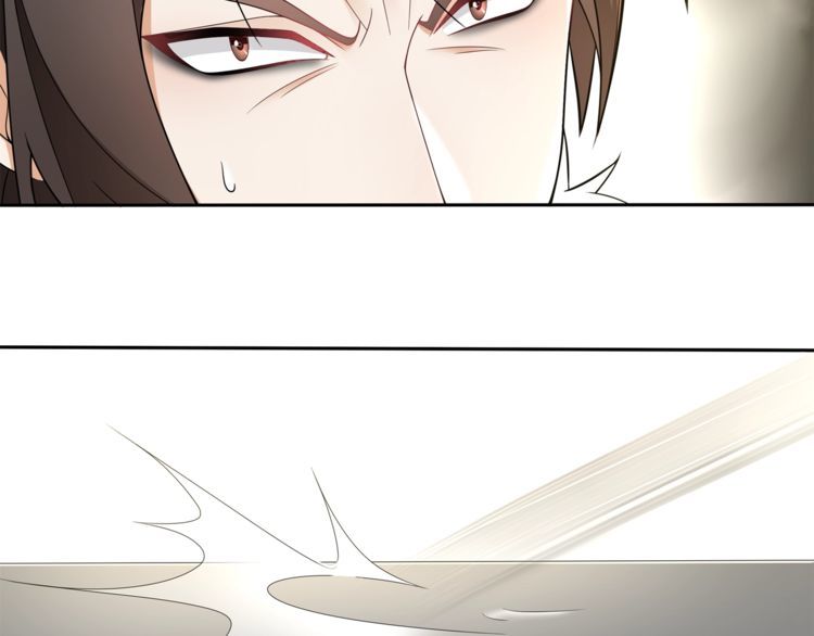 《月沉吟》第77话 仇人见面 第35页