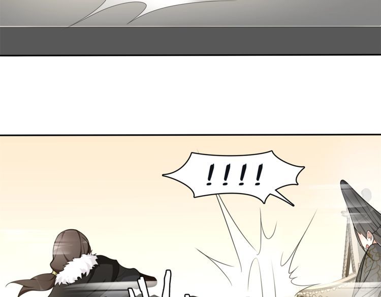《月沉吟》第77话 仇人见面 第36页