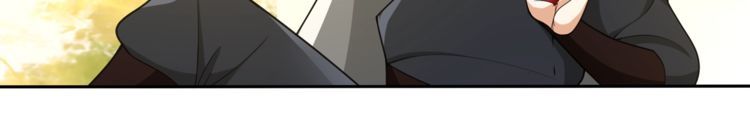 《月沉吟》第77话 仇人见面 第40页