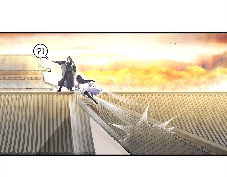 《月沉吟》第77话 仇人见面 第42页