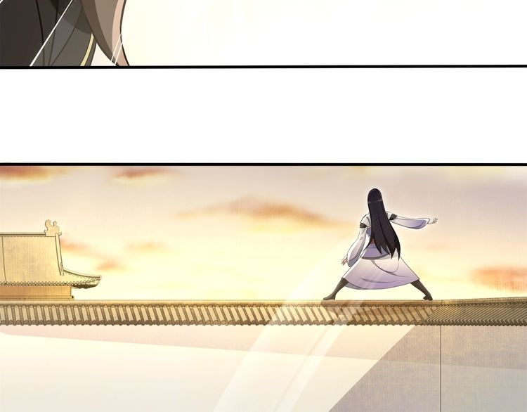 《月沉吟》第77话 仇人见面 第46页