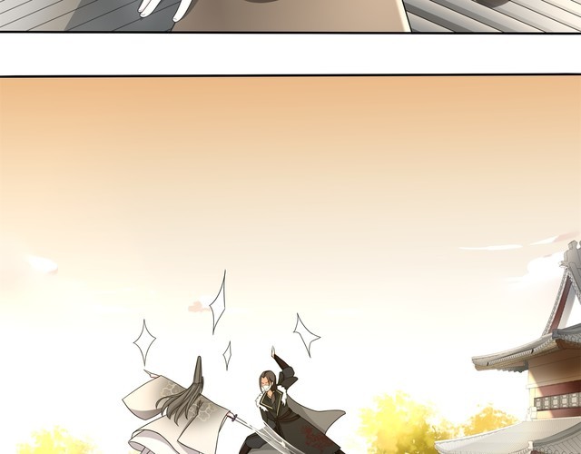 《月沉吟》第77话 仇人见面 第8页