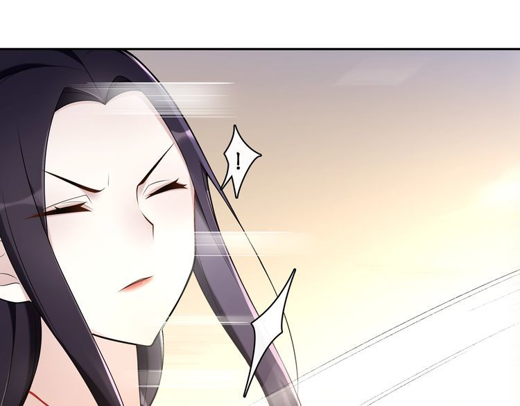 《月沉吟》第78话 捡到吊坠的人 第25页