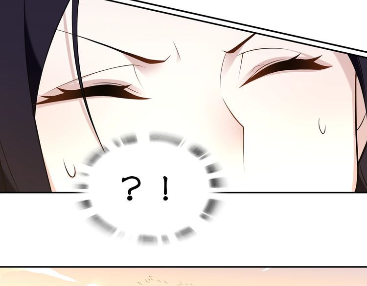 《月沉吟》第78话 捡到吊坠的人 第27页