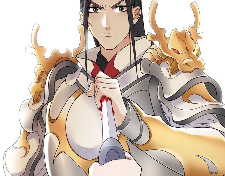 《月沉吟》第78话 捡到吊坠的人 第48页