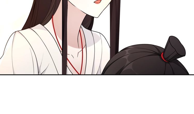 《月沉吟》第82话 回家 第24页