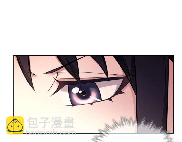 《月沉吟》第82话 回家 第32页