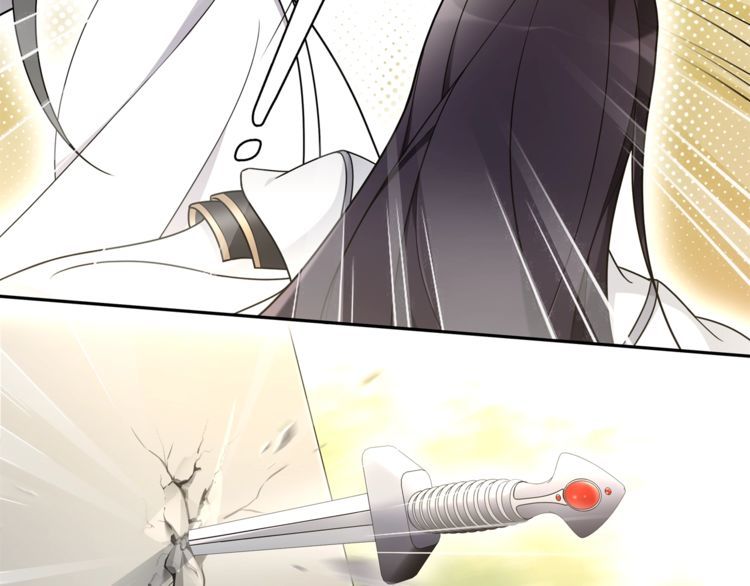 《月沉吟》第79话 重逢 第21页