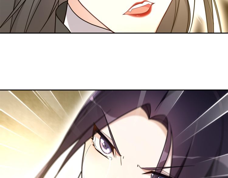 《月沉吟》第79话 重逢 第23页