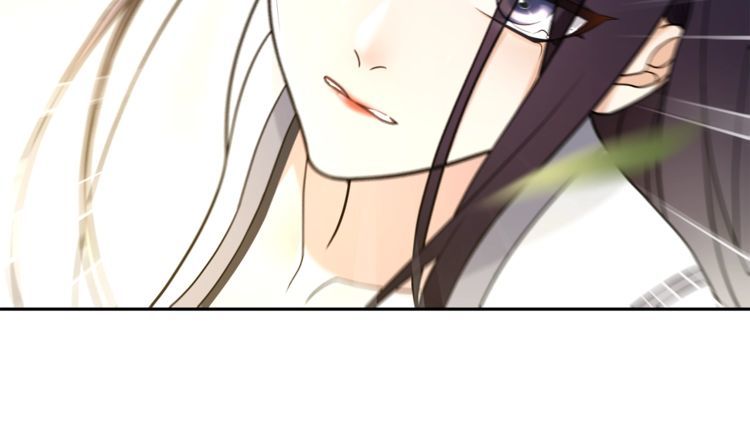 《月沉吟》第79话 重逢 第24页