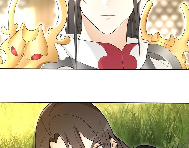 《月沉吟》第79话 重逢 第32页