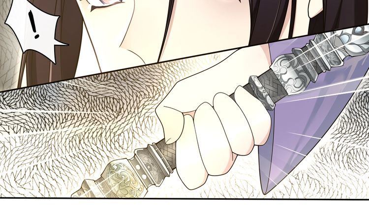 《月沉吟》第79话 重逢 第34页