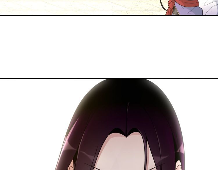 《月沉吟》第79话 重逢 第39页