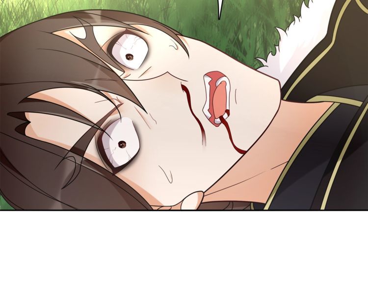 《月沉吟》第79话 重逢 第42页