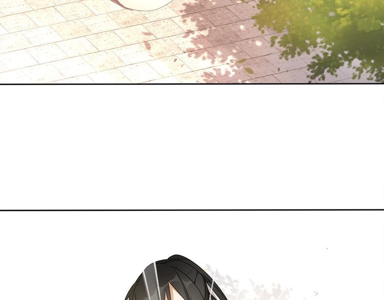 《月沉吟》第80话 你来救我了吗？ 第9页