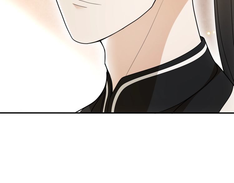 《月沉吟》第81话 重逢 第12页