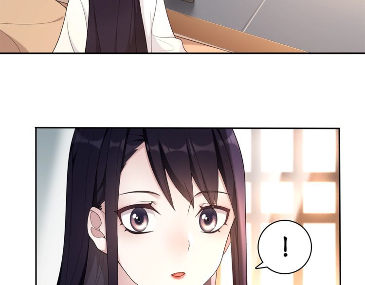 《月沉吟》第81话 重逢 第21页