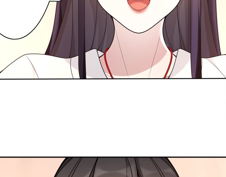 《月沉吟》第81话 重逢 第25页
