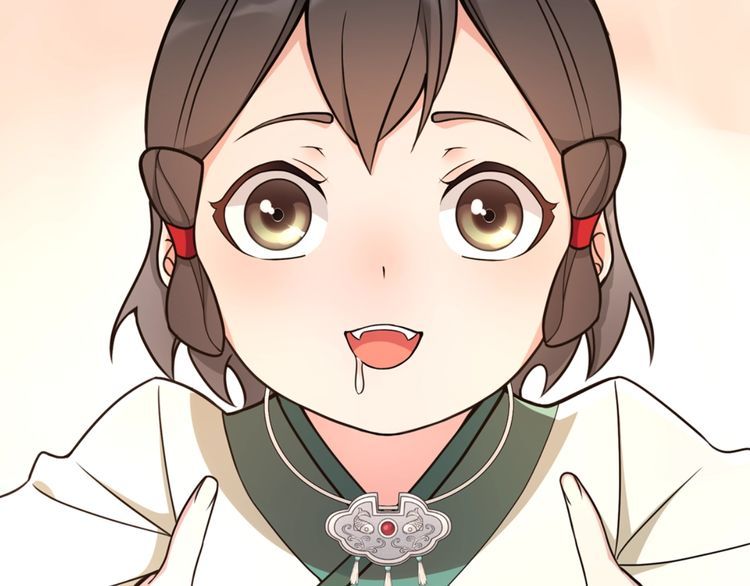 《月沉吟》第81话 重逢 第26页