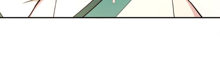 《月沉吟》第81话 重逢 第27页